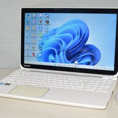 最新Windows11+office 新品爆速SSD512GB 東芝Dynabook T653/68JWS 高性能 i7-3630QM/メモリ8GB/15.6インチ/無線内蔵/ブルーレイ/WEBカメラ