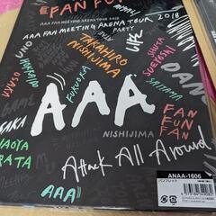 AAA　グッツ　セット　パンフレット　写真集　ペンライト　ツアーグッツの画像