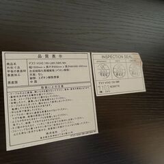 ★電源プラグ２つ口★　汎用性高いオフィスデスクです。高さ調整可能！の画像