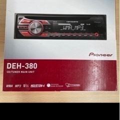 Pioneer carrozzeria DEH-380 CD/TUNER MAIN UNIT　未使用　リサイクルショップ宮崎屋住吉店　22.8.9.F