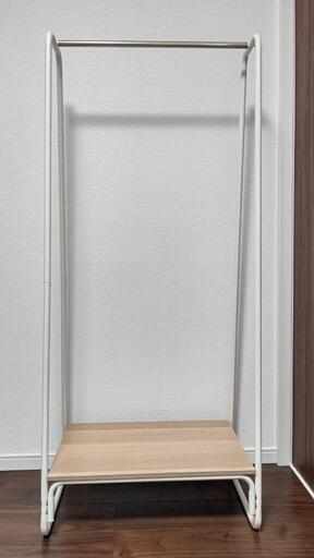 ハンガーラック
