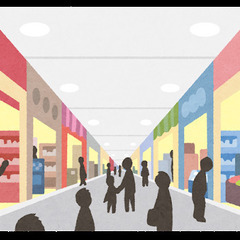 ☆オープニングスタッフ大募集☆時給１３５０円スタート！交通費全額支給☆の画像