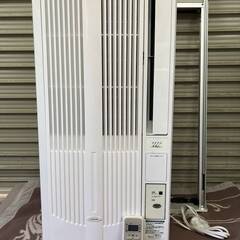 ■B■美品■20年製■KOIZUMI/コイズミ■窓用エアコン■KAW-1901■冷房/除湿■イオン発生■ウインドエアコン■窓枠/リモコン付■4.5～8畳■引取り限定■