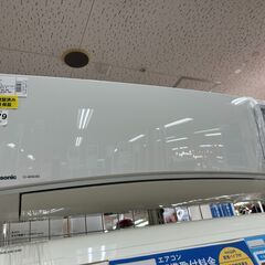 6ヶ月保証　Panasonic　エアコン　14畳用【トレファク岸和田店】