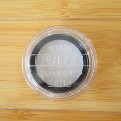PENTAX CLOSE-UP LENS No.1の画像