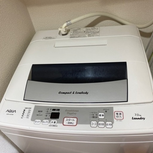 AQUA 2012年製　7㎏　1〜2人用洗濯機