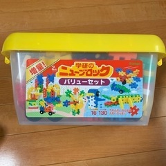 お譲り決まりました。学研のニューブロック　バリューセット　