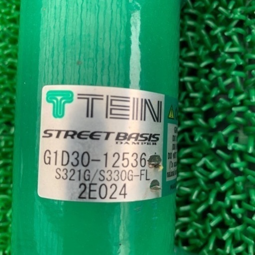 TEIN アトレーワゴン　車高調