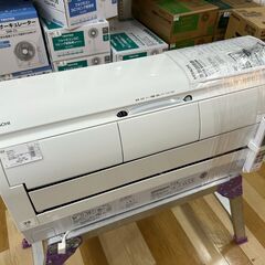 1年保証付き　HITACHI　エアコン　8畳用【トレファク岸和田店】