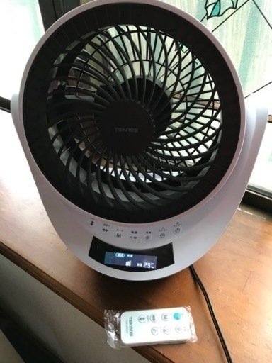 サーキュレーター