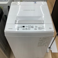 TOSHIBAの全自動洗濯機(AW-45M9)です。