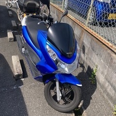 PCX 即引き渡し可能