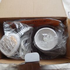 ハンディーブレンダー(専用カップ付) ホワイト MP52 : 丸山技研の画像