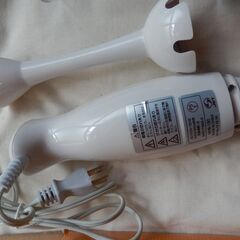 ハンディーブレンダー(専用カップ付) ホワイト MP52 : 丸山技研の画像