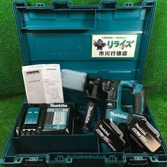 マキタ HR171DRGX(箱のみ型番違い) 充電式ハンマドリル 17㎜ 18V【市川行徳店】【店頭取引限定】【未使用】管理番号：ITQLWMG4HB1K