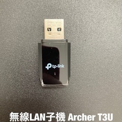 【ネット決済】お手頃ゲーミングPC Ryzen5 16GB RX470の画像