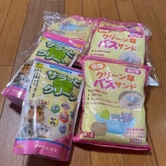 ハムスター用品　まとめて