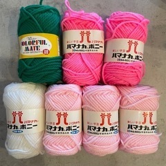 アクリル毛糸 