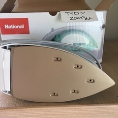 【むじんはんばい】スチームアイロン 綺麗ですの画像