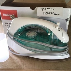 【むじんはんばい】スチームアイロン 綺麗です