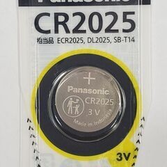 Panasonic リチウム電池 CR2025P 新品未使用