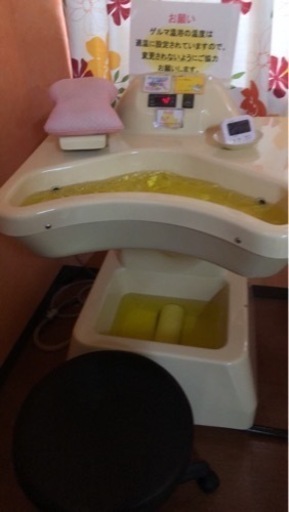 ゲルマニウム温浴機