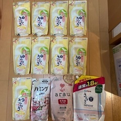 柔軟剤とその他洗剤