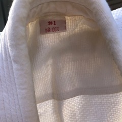 子供用柔道着の画像