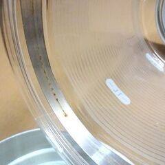 ドレスイン アクオリア SWM300 ミネラル還元水素水生成器 通電のみ確認済 DOLLES IN AQUOLIA シルバー精工 ジャンク扱い 札幌市 白石区 東札幌の画像