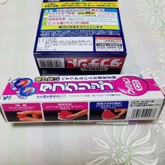 入れ歯安定剤(未使用)と入れ歯洗浄剤差し上げます