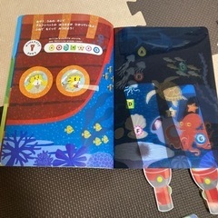 こどもちゃれんじ　すてっぷ(4〜5歳向け) 2021年度の画像