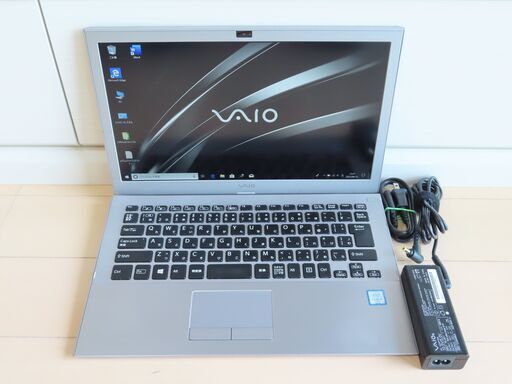 E73  ソニーVAIO VJS131C11N 13.3型 FHD SSD 良品 office2019