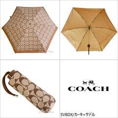 UVカット率99%  これからの季節に！
COACH コーチ UVカット シグネチャー ミニ アンブレラ
 晴雨兼用傘☂の画像