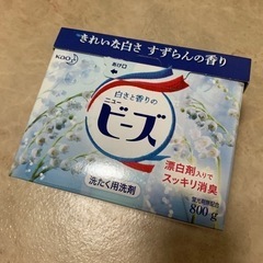 洗濯洗剤ニュービーズ　物々交換okです！