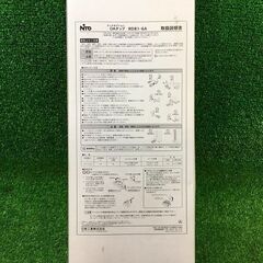 日東工業 RD81-6A コンセントバー・OAタップ3ｍ【市川行徳店】【店頭取引限定】【未使用】管理番号：ITGXQTUJ0ZOWの画像