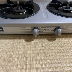 パロマレンジ台の画像