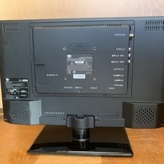 ★値下げしました★KEIAN 液晶テレビの画像