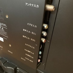 ★値下げしました★KEIAN 液晶テレビの画像