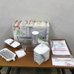 取引場所　南観音　2206-571 イワタニあっとスライス