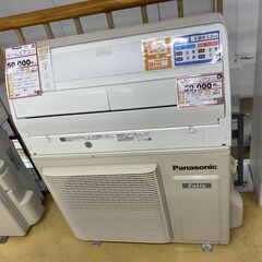 エアコンを探すなら「リサイクルR」❕Panasonic❕主に6畳用❕購入後取り置きにも対応 ❕377