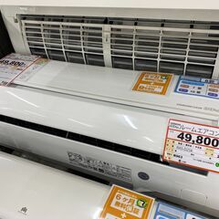 エアコンを探すなら「リサイクルR」❕HITACHI❕主に8畳用❕購入後取り置きにも対応 ❕R963 楽天市場】エアコン 白くま 8畳の通販