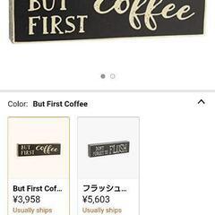 🍀POOR BOY　ウッドシェルフシッター　プリンセスver　2つセット🍀の画像