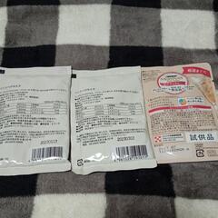 猫ちゃんのご飯＆おやつ いろいろセット(試供品含む)の画像