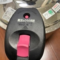 ワンダーシェフ 魔法のクイック料理 両手圧力鍋 5.5L QDA55の画像