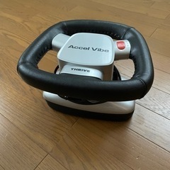 バイブレーター　アクセルバイブ