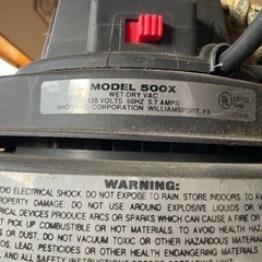 業務用の掃除機の画像