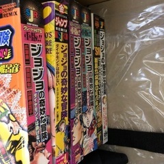 ジョジョの奇妙な冒険 コンビニコミック版セット