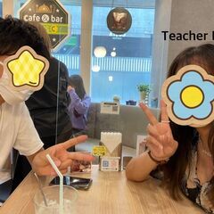 【英会話カフェコミュニティ】毎週土曜　渋谷で外国人英語教師との英...