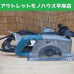 マキタ 205mm カッタ 4108R makita コンクリー...
