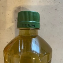 酎ハイ 生ジョッキ缶 生茶 はごろもフーズフルーツの画像